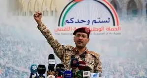 ارتش یمن: پایگاه هوایی ملک خالد را با ده‌ها موشک و پهپاد هدف قرار دادیم