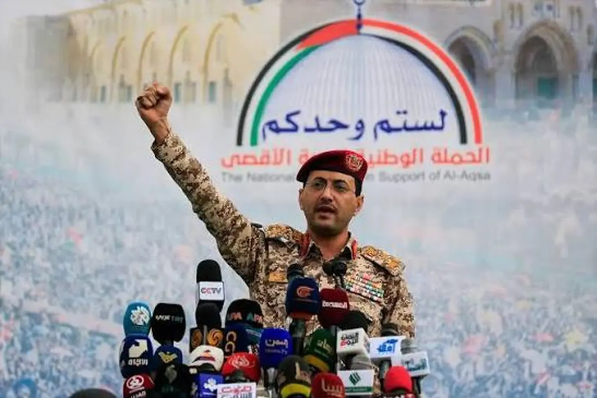 یمن کشتی نفتی عربستان را با موشک بالستیک هدف قرار داد