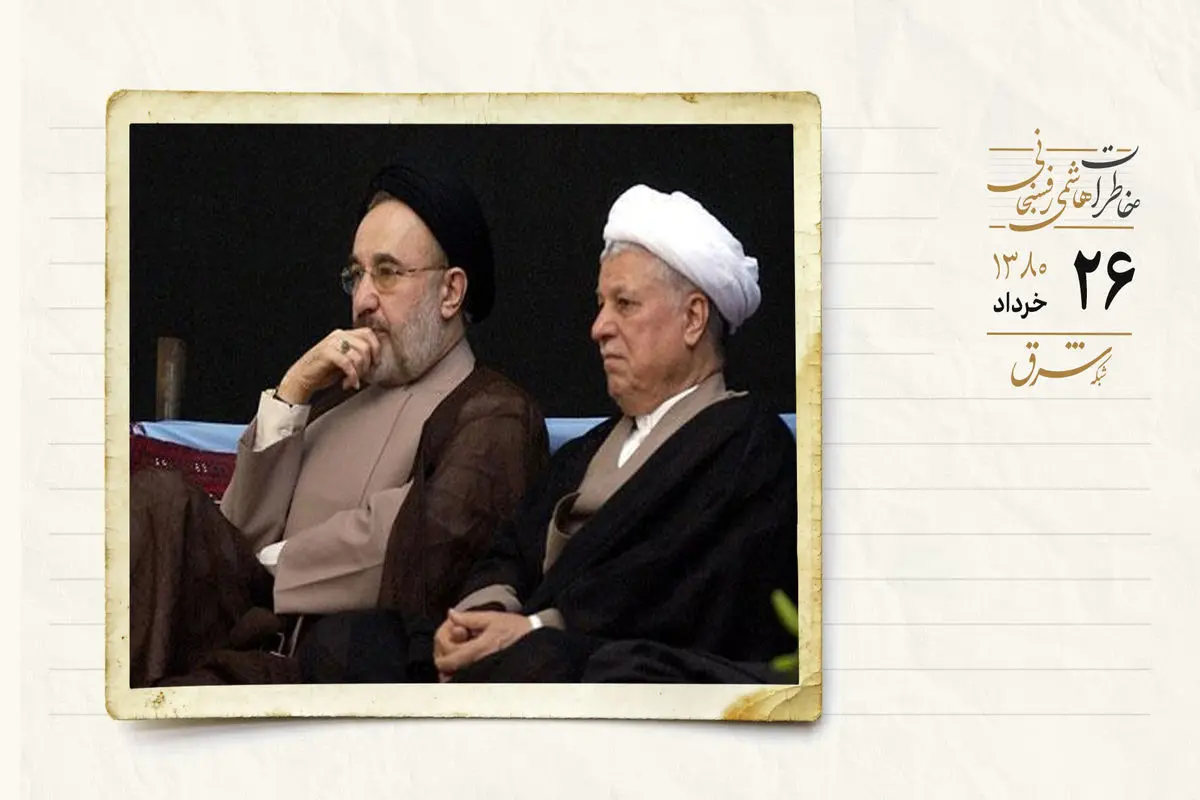 جلسه جامعه روحانیت مبارز برای بررسی مقبولیت جناح راست/ پخش اعلامیه علیه خاتمی