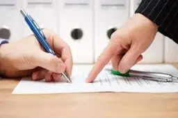 صدور بیمه‌نامه‌ها منوط به استعلام از سامانه املاک و اسکان است
