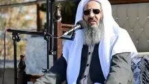 صابرین‌نیوز مدعی شد؛ ممانعت از سفر حج مولوی عبدالحمید