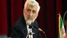 ژست سعید جلیلی سوژه عکاسان شد + عکس