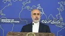 Tehran reacts to Blinken claims on human rights in Iran