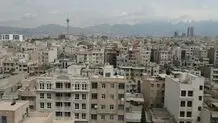 زمان انتظار برای خانه‌دار شدن کاهش‌ پیدا می‌کند