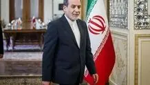 گزارش آکسیوس از مذاکرات ژنو