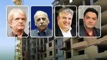 پیش بینی ۴ کارشناس از قیمت مسکن/ ملک در آستانه صعود قیمت؟