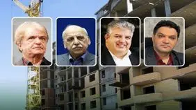 پیش بینی ۴ کارشناس از قیمت مسکن/ ملک در آستانه صعود قیمت؟
