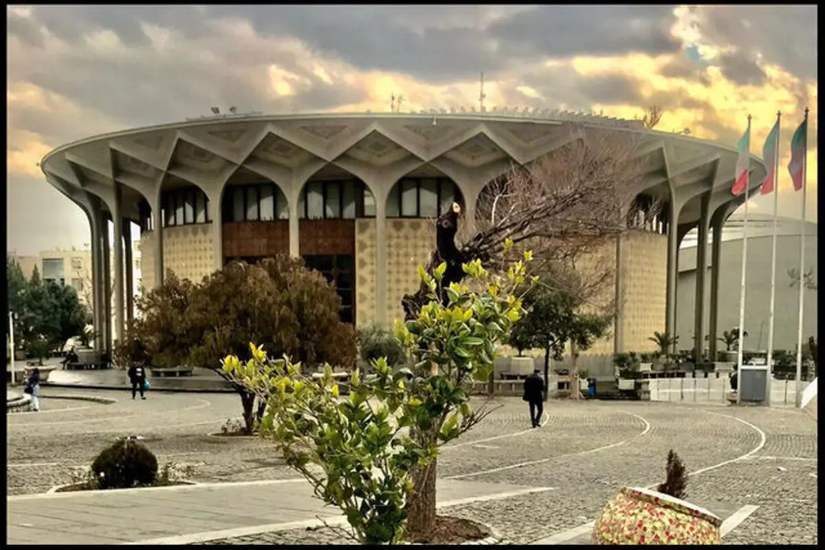  طرح حریم تئاتر شهر از سوی وزارت میراث فرهنگی تصویب شد