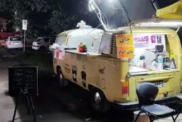 برنامه جدید پلیس اماکن برای ون‌کافه‌ها