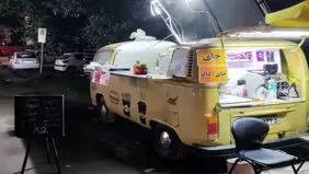 برنامه جدید پلیس اماکن برای ون‌کافه‌ها