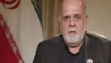 Dialogue only way out of political impasse in Iraq