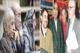 هدفی که گم نشد
