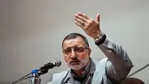 طرح سوال از زاکانی کلید خورد