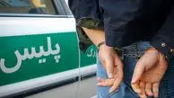 بازداشت عاملان ضرب و شتم یک زن در مقابل مدرسه ۱۳ آبان تهران