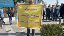 اعتراض به رسوایی دوندگان در کره  / رییس فدراسیون را برکنار کنید