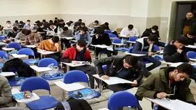 ثبت‌نام ترمیم نمره از ۳۱ فروردین کلید می‌خورد