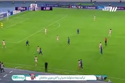 گل اول استقلال به السد+ ویدئو