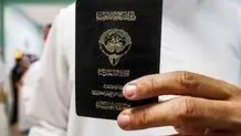 ۲۶ هزار  زن در کویت یک‌شبه بی‌تابعیت شدند

