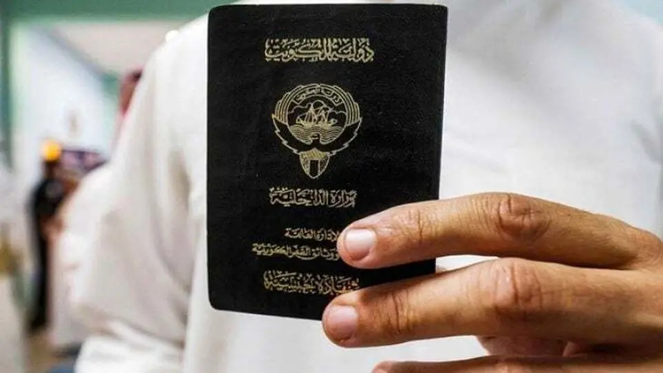 کویت تابعیت برخی از مهاجران را لغو کرد