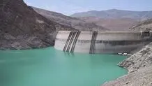 پیوست آب
