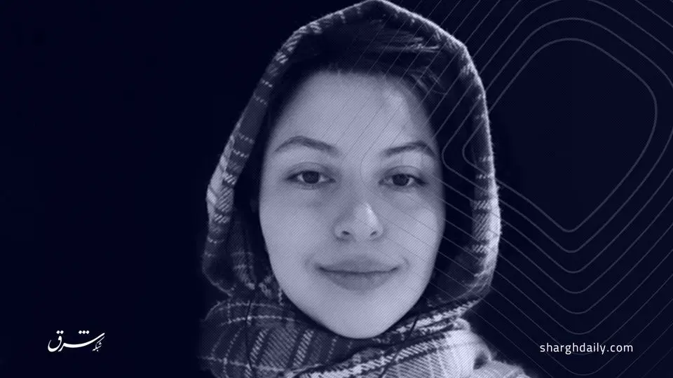 «سارا» دانشجوی قانونی، برای انجام پژوهش به مرز رفته بود