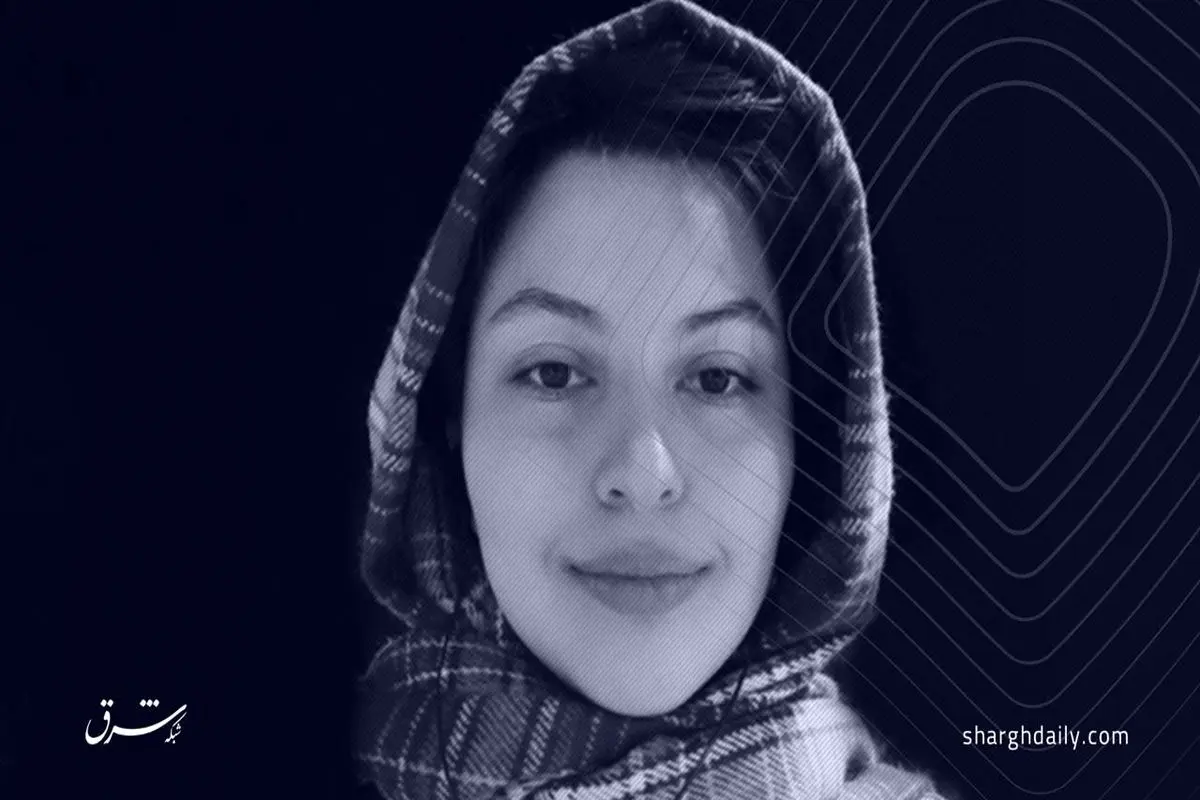 آخرین وضعیت سارا گوهری بعد از بازداشت/ اتهام تبلیغ علیه نظام برای دانشجوی افغانستانی