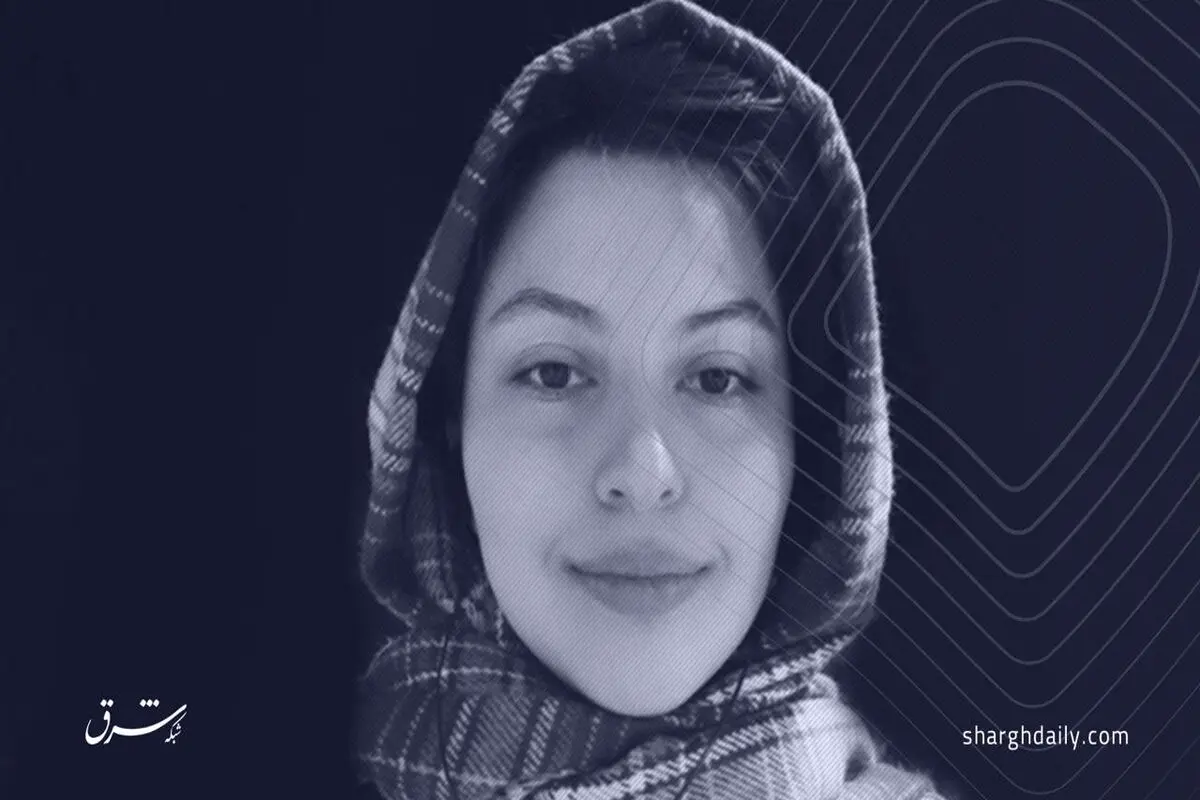 آخرین وضعیت سارا گوهری بعد از بازداشت/ اتهام تبلیغ علیه نظام برای دانشجوی افغانستانی
