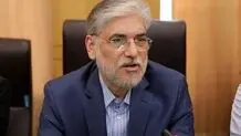وزیر علوم از دختران جمهوری آذربایجان برای تحصیل با حجاب در ایران دعوت کرد + ویدیو