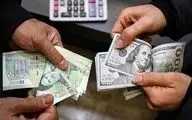قیمت دلار و ارز امروز 9 دی 1403/ دلار مبادله ای چقدر ارزان شد؟ + جدول