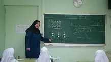 کلاس‌های بدون معلم تا نیمه مهر معلم‌دار می‌شوند