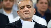 مسعودنامه
