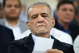مسعودنامه
