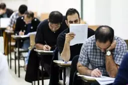 امتحانات دانشگاه آزاد کرج مجازی برگزار می‌شود