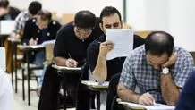 این افراد بدون آزمون استخدام می‌شوند+ جزئیات