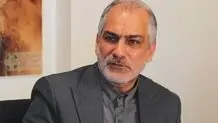 مردم زمان حمله به مترو پناه ببرند