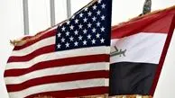 واکنش تند عراق به حمله پهپادی علیه پایگاه آمریکا
