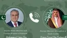 رایزنی وزیران امور خارجه عربستان و پاکستان درباره توافق ایران و آمریکا