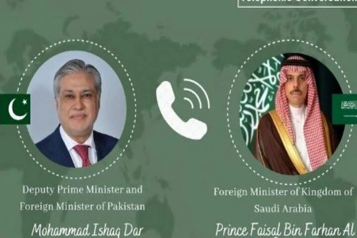 رایزنی وزیران امور خارجه عربستان و پاکستان درباره توافق ایران و آمریکا