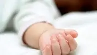 مرگ تلخ کودک 2 ساله به علت خوردن قرص متادون 