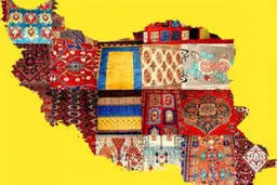 از  تأویل تا  تجربه


