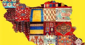 از  تأویل تا  تجربه

