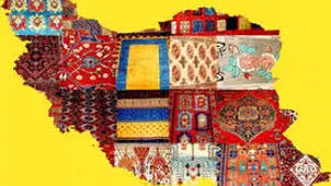 از  تأویل تا  تجربه

