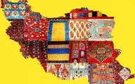 از  تأویل تا  تجربه

