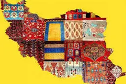 از  تأویل تا  تجربه

