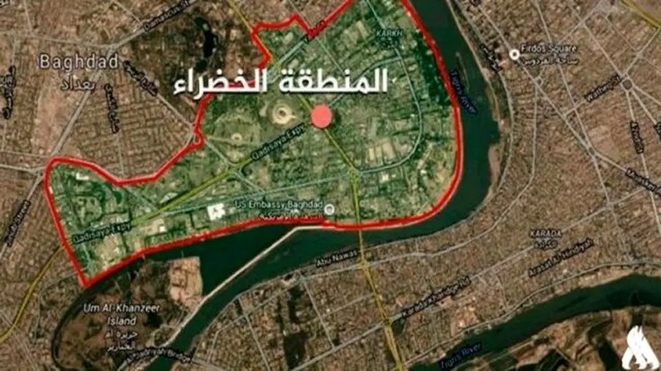 حمله به منطقه سبز بغداد
