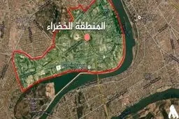 حمله به منطقه سبز بغداد
