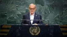 پزشکیان: من از ایرانی می آیم که رهبر ما را ترور کردند