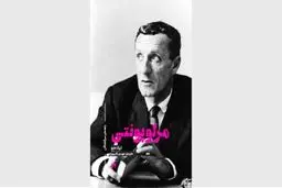 پرده‌برداشتن از جهان ادراک