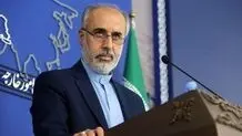  شهروندان ایرانی از انجام سفرهای غیر ضروری به فرانسه پرهیز کنند

