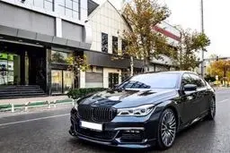 Car rental in Iran